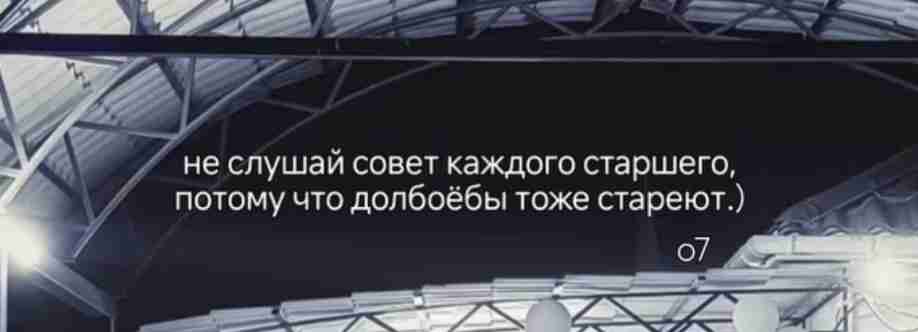 Maga Xalaew Cover Image