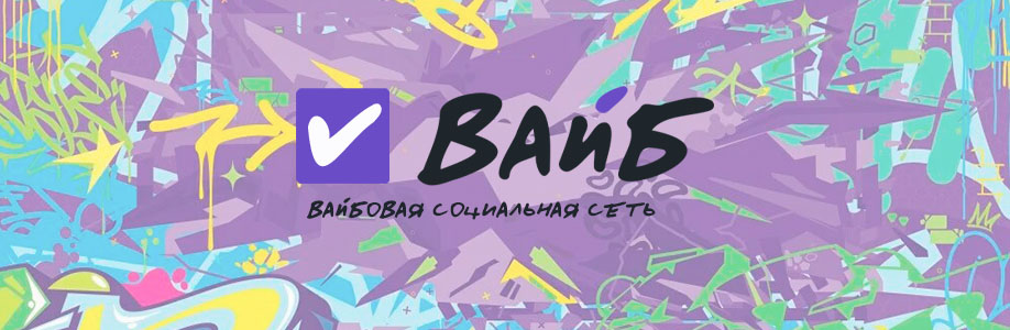 Sokolov IVAN Cover Image